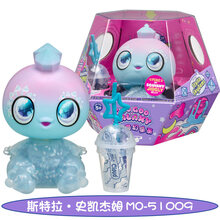 咕咕奇幻星系 咕咕奇幻星系外星宝宝史莱姆制作解压捏捏球娃娃儿童女孩玩具套装 斯特拉·史凯杰姆51009 高约13cm