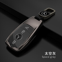 一宾 奔驰钥匙包 21款新C级新A级新E级钥匙套E300L E260L GLC级S级钥匙扣改装专用壳 奔驰新款钥匙包【太空灰+金属扣】