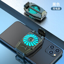 哲尚 手机散热器降温背夹半导体风扇制冷黑鲨水冷游戏辅助降温神器 黑色【升级充电款】 静音强劲降温*精致小巧