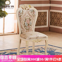 缤威 欧童学习桌欧式书桌书架组合一体卧室儿童学习电脑桌家用实木台式桌转角 书椅 是
