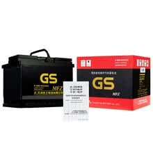 统一（GS）汽车电瓶蓄电池免维护系列 LN2/56093 12V 大众帕萨特/大众夏朗 以旧换新 上门安装