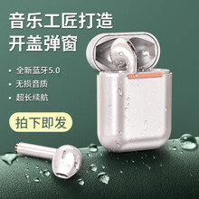 X-IT J18真无线蓝牙耳机 双耳单耳入耳式运动游戏通用于苹果华为荣耀一加oppo小米vivo手机 J18-战舰灰【智能触控+弹窗】