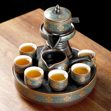 领艺古韵懒人茶具套配乌金石储水茶盘中式鎏金堆花功夫泡茶器家用客厅泡茶小套陶瓷茶壶茶杯 古韵自动9头配乌金石(小)礼盒装