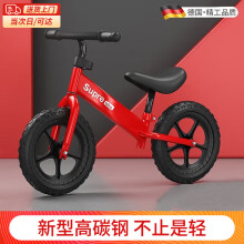 爱心东东	
贝初众儿童平衡车1-3-4-6岁无脚踏宝宝小孩自行车滑步车溜溜车2-5-12岁 中国红12寸【适合身高80-105cm】 男女孩生日周岁礼物儿童玩具