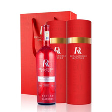 国际	瑞玛宝 法国AOC级干红葡萄酒 梅洛赤霞珠进口红酒 典雅甄选 双支（圆筒）礼盒装 750ml*2