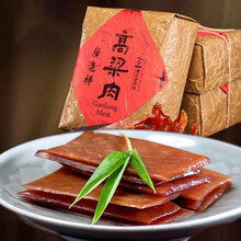 广进祥高梁肉408g温州特产酱卤味猪肉片肉干猪肉脯年货纸蓬包手礼