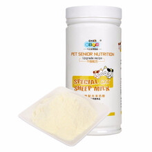 【20元起】新宠之康羊奶粉幼犬幼猫宠物猫咪专用奶粉通用奶粉浓缩泰迪奶粉400g 猫咪羊奶粉