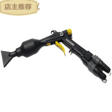 水气混合双管泡沫枪汽车美容洗车枪一体龙卷风水汽双线壶喷枪定制 水汽混合双线泡沫枪送快接