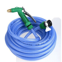洗车水枪水管喷水枪清洗喷枪洗车洗车水管子软管家用套装高压洗车水枪浇花洗车神器汽车水枪头工具防 20米水管+水枪+接头