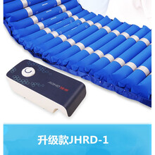 上龙医用防褥疮气床垫单人褥疮充气垫床卧床老人瘫痪病人翻身护理 升级款高端泵波动按摩喷气睡眠加厚