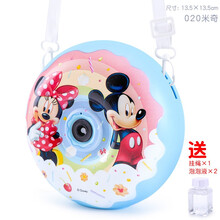迪士尼儿童泡泡机少女心ins网红吹泡泡全自动不漏水电动女孩玩具 泡泡机 米奇 020