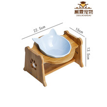 猫碗陶瓷双碗喝水宠物猫咪食盆狗猫粮饭碗架饮水高脚斜口保护颈椎 A款-1猫耳朵碗+升降木架-蓝色 大脸猫推荐 优质陶瓷碗+天然竹木架