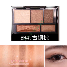 日本高光粉饼双色V字脸修容修颜阴影侧影暗影提亮鼻影 kate骨干眼影5色BR4古铜棕