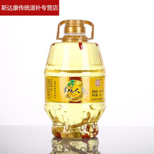 伟博精选人参酒 42度 2.5L桶装酒 人参枸杞酒 浓香型 白酒 白色 1瓶2500ml42度