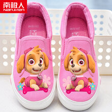 南极人NanJiren儿童帆布鞋女童布鞋幼儿园室内鞋2021春秋软底童鞋一脚蹬女孩板鞋 红色 155