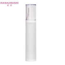 花印定制礼品赠品赠完即止 非卖品单拍不发货 喷雾瓶