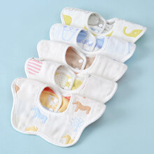 福郎特口水巾婴儿棉围脖纱布围嘴新生儿童口水围兜防水360度女男宝宝 6层提花款白边 C组 L