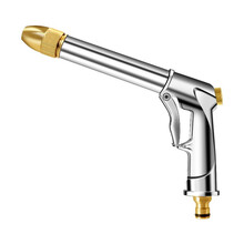 巨木 洗车水管接头水龙头洗衣机多功能转接头快速台盆四分通水水枪配件 洗车手枪水管接头套装 标准接万能 金属短杆枪