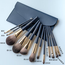 化妆刷化妆工具粉刷套装眼影刷套装美妆刷刷子化妆初学者散粉刷腮红刷高光刷遮瑕刷眉刷唇刷BAOUFUL 克拉12支+蓝色翻盖包
