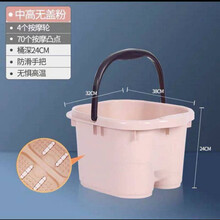 泡脚盆泡脚桶家用塑料按摩洗脚盆过小腿桶过膝高足浴盆保温洗脚桶 温特粉 大号无盖【加厚款】