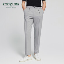 By Creations柏品男士轻薄透气商务休闲裤男裤子卡其色便裤单褶九分裤男长裤 灰色 XXL