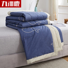 九洲鹿 夏被家纺 纯棉可水洗夏凉被单人双人空调被 韩版夏天薄被子 鲸鱼 200*230cm