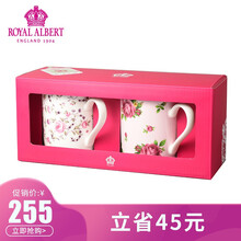 【送礼优选】Royal Albert英国皇家阿尔伯特骨瓷杯马克杯茶杯小清新玫瑰咖啡杯送礼 玫瑰满花+粉玫瑰组合