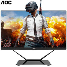 【独显可选吃鸡电脑】AOC一体机电脑 高端整机家用商用办公设计游戏 23.8英寸 八核i7F/1050ti独显4g 8G内存256G固态硬盘