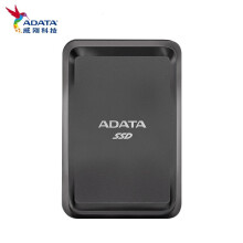 威刚(ADATA) 移动固态硬盘 Type-c USB3.2 三防高速SSD硬盘SC685P 移动固态硬盘1TB