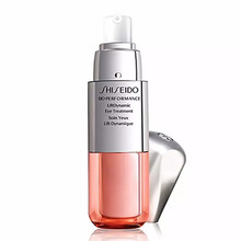 资生堂百优丰盈提拉紧致眼霜15ml（眼霜 眼精华 护肤品 小钢炮） 生日礼物送女友 送老婆