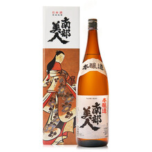 南部美人 Nanbu Bijin 京东