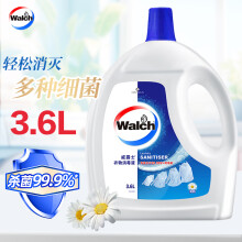 威露士（Walch）衣物消毒液除菌液3.6L除菌99.9%