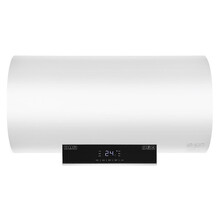 50C003D电热水器50升家用速热储水式小型洗澡节能卫生间 白色