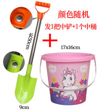儿童沙滩玩具套装大号宝宝玩沙子挖沙铲子工具桶戏水玩具铲雪玩雪套装 1个中铲+中桶2件颜色随机