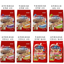 日本宠物软狗粮超小粒全年龄牛肉鸡肉蔬菜奶酪全犬期低脂肪高龄 全年龄牛鸡蔬菜奶酪内袋340g 6个月以上