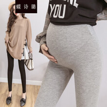 蝶诗璐 孕妇夏天裤子时尚女辣妈铅笔裤可调节9分裤打底裤夏孕妈装 黑色 M