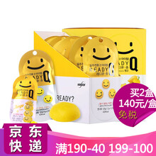 韩国进口解j酒药ReadyQ笑脸醒X酒解糖芒果味酒解药护h肝片养y肝酒前酒醒糖应酬减轻宿醉 姜黄素 1盒装/10袋