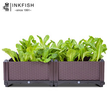 墨斗鱼 阳台种植箱2联箱 长方形简约大花盆栽种菜大盆塑料家庭实内阳台种植大花盆大花槽6618