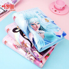 叶罗丽娃娃契约书手账本灵公主魔法故事书贴纸夜萝莉时间公主时希文具精灵梦的笔记本 【送胶带+挂饰+便利贴+贴纸】 【现货】灵公主手账本+整盒盲盒笔