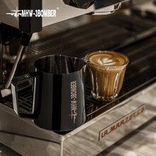 MHW-3BOMBER轰炸机拉花缸 鳄鱼缸嘴 咖啡拉花杯专业 不锈钢奶泡杯 压纹尖嘴拉花杯 钛黑-400ML-旗舰版5.0