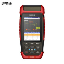 维英通 可带光otdr光纤测试仪80km光纤断点故障寻障仪光缆检测多功能光时域反射仪 MK3000SL-FC 可带光测试