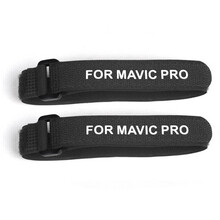 御 AIR2 PRO迷你MINI2大疆保护桨叶电机桨固定稳定扎带无人机配件 黑色束桨带 御MINI2