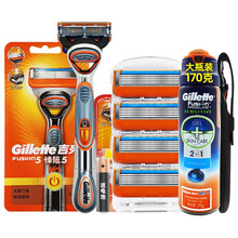 吉列锋隐动力手动剃须刀男士刮胡刀五层刀片刀架含电池微振动力剃须刀 锋隐动力5刀头1刀架+170克啫喱-硅胶套