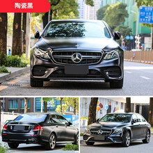 七彩镭射白黑冰梅莓粉汽车改色贴膜紫魅蓝渐变色火山灰改色膜全车 陶瓷黑