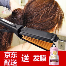 达萌师玉米须夹板玉米烫蓬松夹板垫发根拉直发夹板 蒸汽直发器玉米须夹板直板夹 6齿图片效果8齿更密集适合垫发根勿拍
