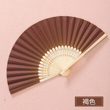 diy空白纸扇子折扇白扇儿童diy绘画扇子幼儿园手工制作画画小凉扇 空白折扇-褐色