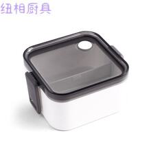 水果盒便当盒可微波炉加热三明治分格轻食大容量塑料可爱日式饭盒 单【层】白色850ml (可微波炉加热)