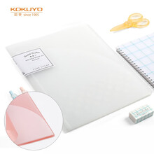 日本国誉（KOKUYO）淡彩曲奇文件保护套4袋 A4透明色 310*243*3mm 2个装 WSG-HBCN40T