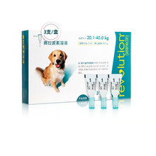 HITF 阿苯达唑片猫咪狗狗体内驱虫药幼猫幼犬泰迪博美蛔虫打虫片内外同驱滴剂 20-40kg犬用240mg(3支/盒)