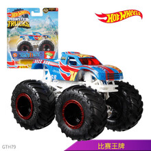 21年新款风火轮狂野大脚车男孩汽车赛车模型玩具怪兽卡车越野车 【GTH79】比赛王牌